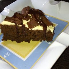 A picture of Brownie pizza.