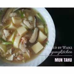 รูปของ Mun Tahu