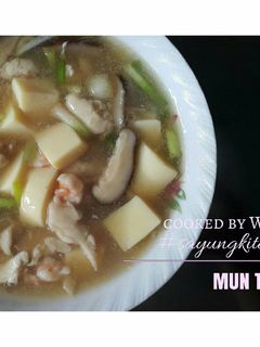 Foto resep Mun Tahu