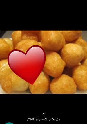 صورة لوصفة لقمة القاضي 😘