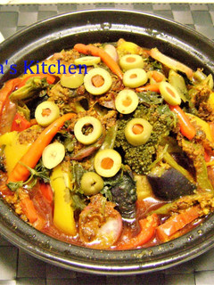 A picture of Moroccan Vegetable Tagine.