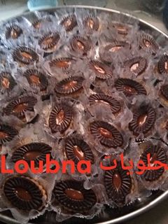 صورة لوصفة صابلي برستيج
