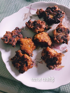 प्याज़ पकौड़े (pyaz pakode recipe in Hindi) रेसिपी मुख्य फोटो
