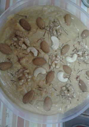 صورة لوصفة حلاوة ماهوه