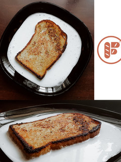 A picture of Jacques Pépin's French Toast.