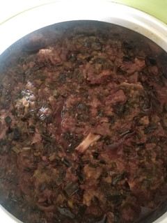 A picture of Mutton-spring onion soup.