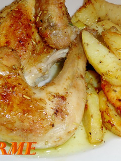 Una foto de Pollo picantón a la canela