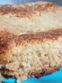 Una foto de Bizcocho de avena con muesli