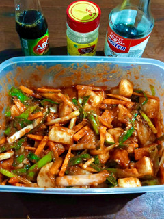 Foto resep Kimchi lobak