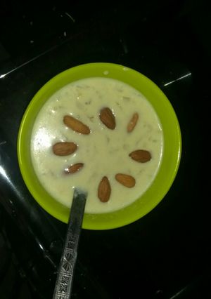 कद्दू का खीर (Kaddu ka kheer recipe in hindi) रेसिपी मुख्य फोटो