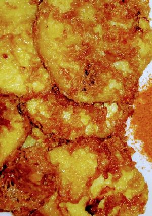 A picture of Golden fried yam.