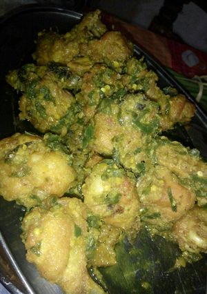 Foto resep Ayam cabe ijo