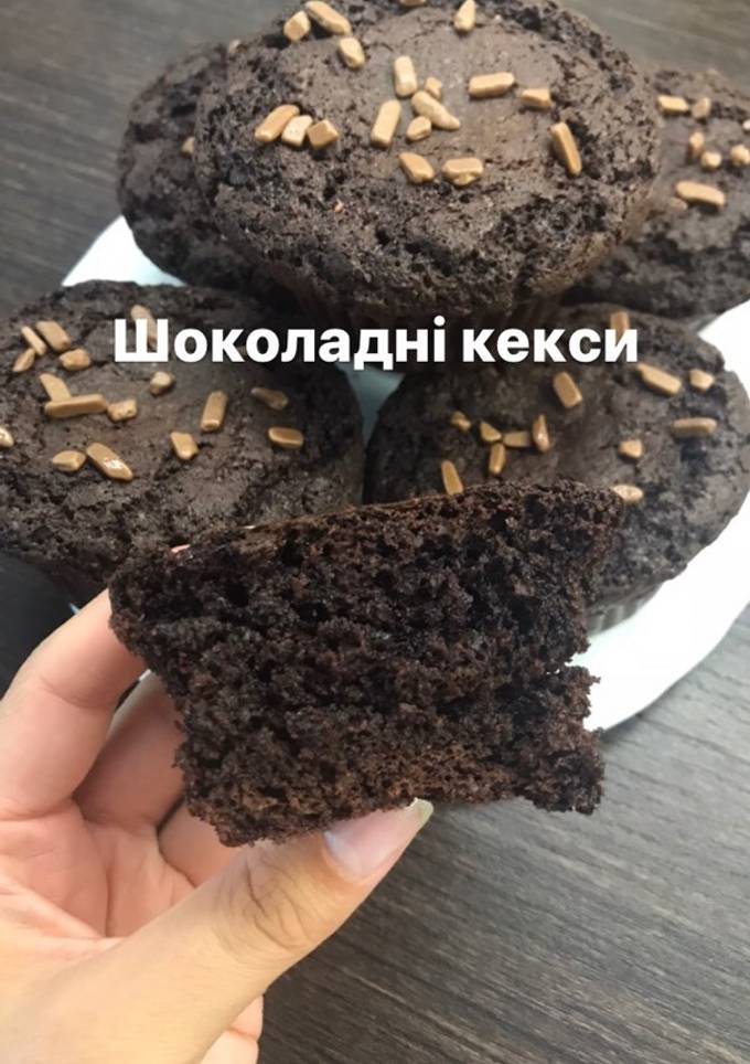 Шоколадні кекси