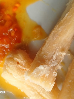 A picture of Mhogo deep fried.