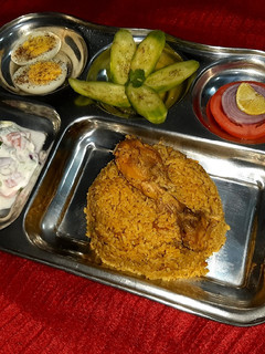 A picture of Donne chicken biryani.