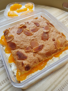 Foto resep Budapest Cake