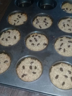 Una foto de Galletitas de avena y coco