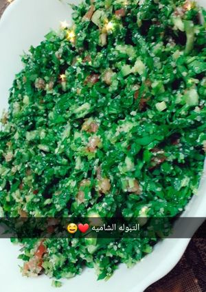 صورة لوصفة طريقه تحضير التبوله