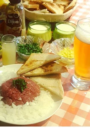 Una foto de Tártaro de carne
