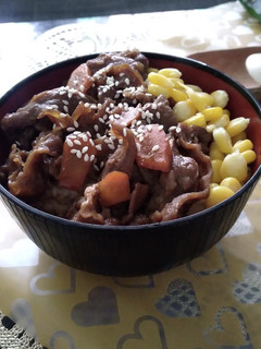 Foto resep Beef Bulgogi Praktis
