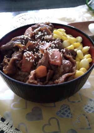 Foto resep Beef Bulgogi Praktis