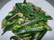 A picture of dried fish