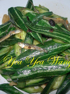 A picture of Stir-Fried Snake Gourd with Dried Fish.