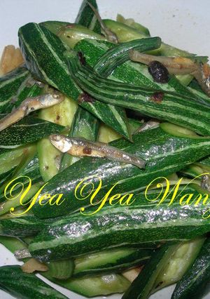 A picture of Stir-Fried Snake Gourd with Dried Fish.