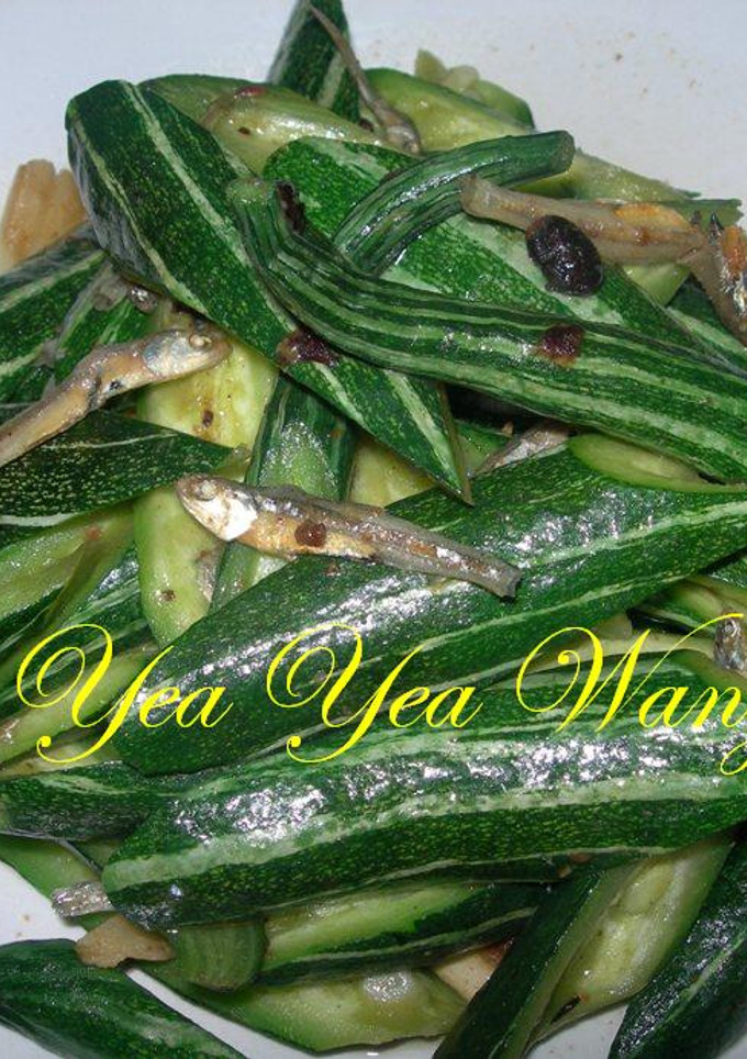 A picture of Stir-Fried Snake Gourd with Dried Fish.