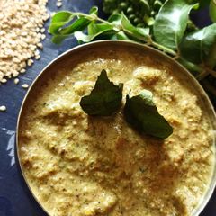 A picture of Karela seed chutney.