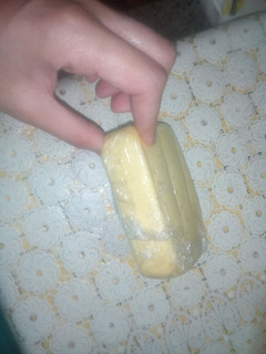 صورة لوصفة فرماج احمر