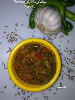 A picture of Tomato Green Chillies Thecha.