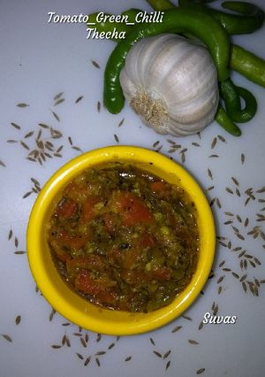 A picture of Tomato Green Chillies Thecha.