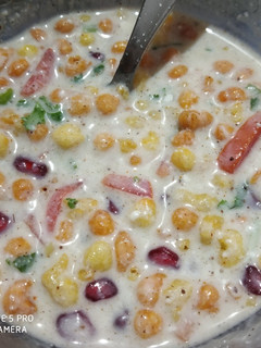 A picture of Dahi Raita.