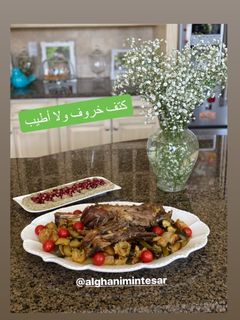 صورة لوصفة كتف خروف ولا أطيب