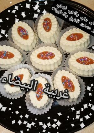 صورة لوصفة غريبة البيضاء