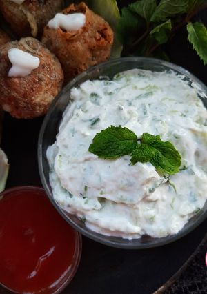 A picture of Tzatziki.