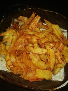 Una foto de Patatas supremas