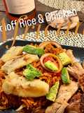 Sinan‘s African Joloff Rice