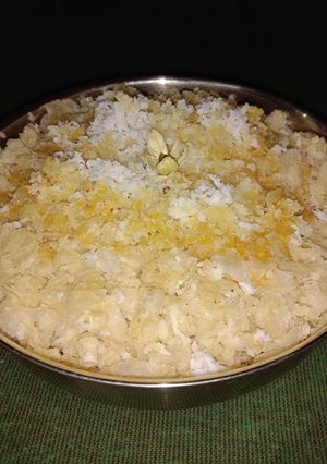 A picture of Sweet poha.