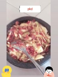 Foto resep Sambal Mangga Muda
