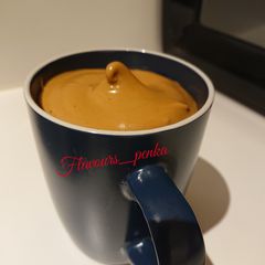 A picture of Phetu coffee.