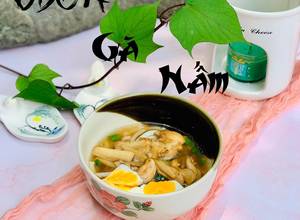 Hình của món Mì udon gà nấm.