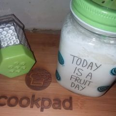 A picture of Thandi thandi lassi #ramazankitayari.