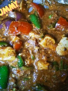A picture of Kadhai paneer.