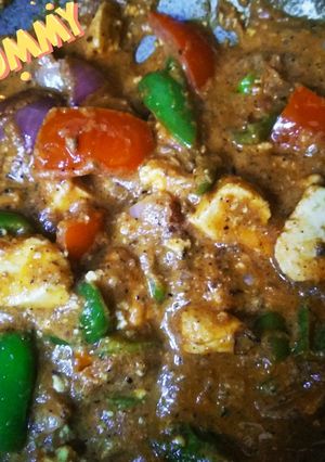 A picture of Kadhai paneer.