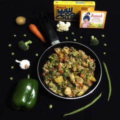 A picture of Mix Veg in White Sauce.