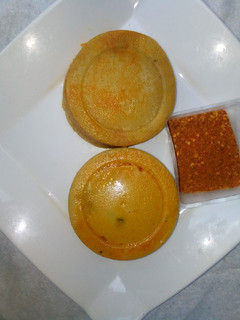 Bake moi moi ainihin hoton girkin