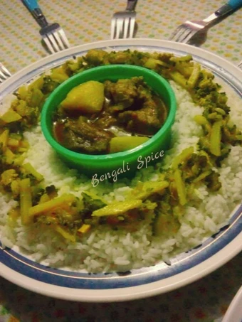 Easy Ways Prepare Recipes Bitter Melon with Hilsa fish egg fry/ Bengali- Korola Bhaji the Can Spoil the Tongue Really Delicious.