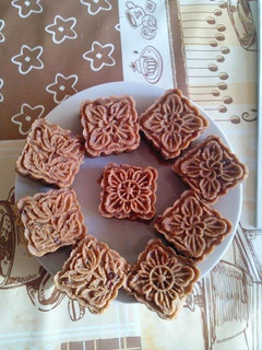 صورة لوصفة رفيس تونسي